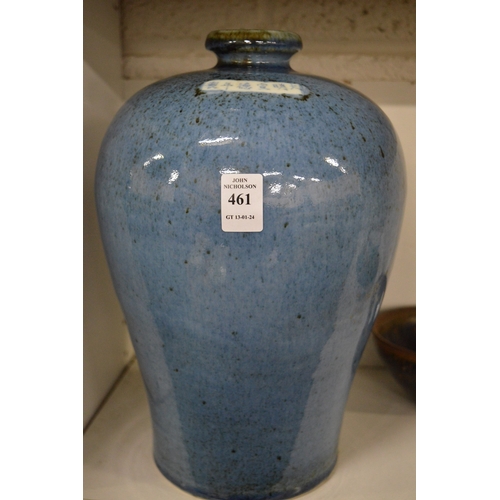 461 - A large Chinese blue glazed Meiping vase.