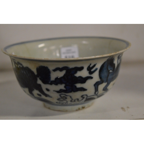 510 - A Chinese blue and white bowl.