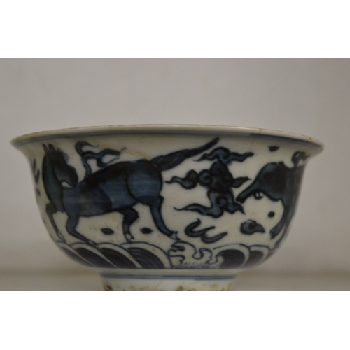 510 - A Chinese blue and white bowl.