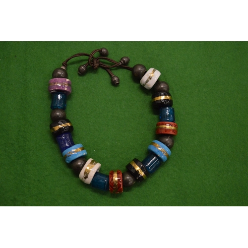 842 - A set of worry beads.