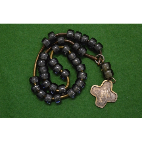 846 - A set of worry beads.