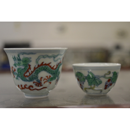 886 - Two small Chinese Doucai style bowls.