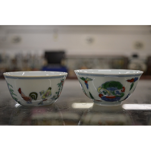 887 - Two Chinese Doucai circular bowls.