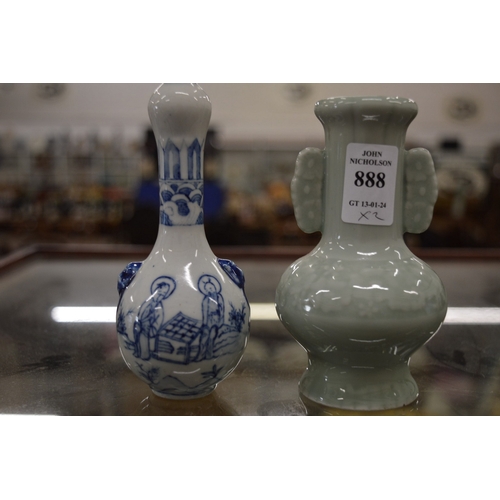 888 - A Chinese miniature celadon glazed vase together with a miniature Chinese blue and white vase.