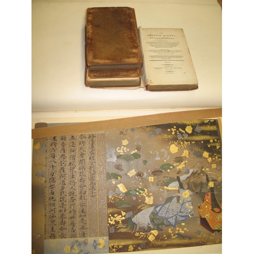 378 - JAPANESE PICTORIAL ART One Hundred Masterpieces, vol 1 only, lge folio, illus., pict. cloth covers, ... 