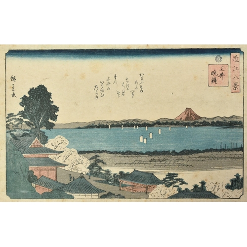 1003 - Hiroshige, a 19th Century Japanese woodblock print, along with another by Kuniyasu, each 10