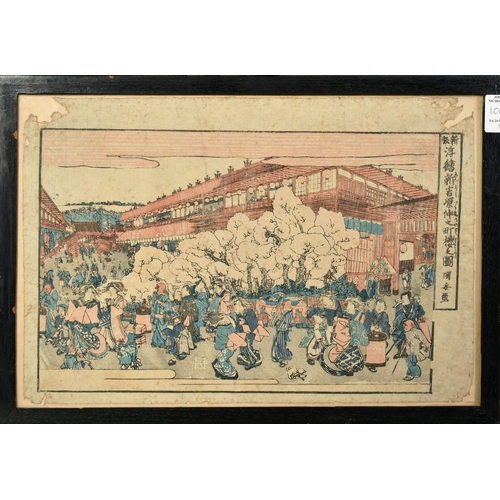 1003 - Hiroshige, a 19th Century Japanese woodblock print, along with another by Kuniyasu, each 10