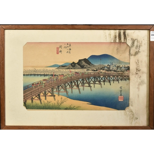 1004 - After Hiroshige, two 19th/20th Century Japanese woodblock prints, each 8.5