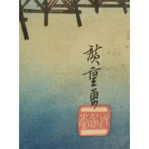 1004 - After Hiroshige, two 19th/20th Century Japanese woodblock prints, each 8.5