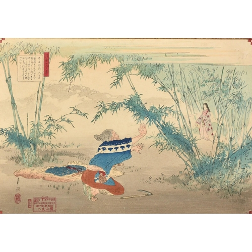 1009 - Ogata Gekko (1859-1920), a Japanese woodblock print of figures in a landscape, 9