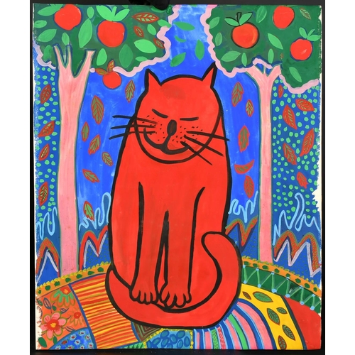 1097 - Circle of Corneille, a red cat between two fruit trees, gouache on paper, 26.75