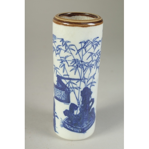 118 - TWO CHINESE BLUE AND WHITE PORCELAIN DISHES, together with a cylindrical vase, (3).