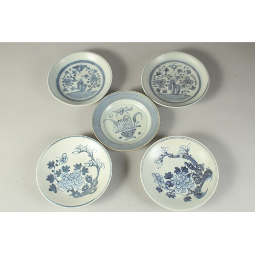 119 - FIVE CHINESE TEK SING CARGO BLUE AND WHITE DISHES, each approx. 15.5cm diameter, (5).