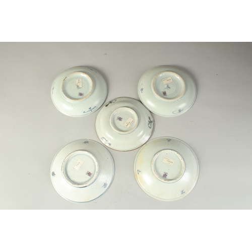 119 - FIVE CHINESE TEK SING CARGO BLUE AND WHITE DISHES, each approx. 15.5cm diameter, (5).