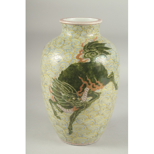 Lot 24        