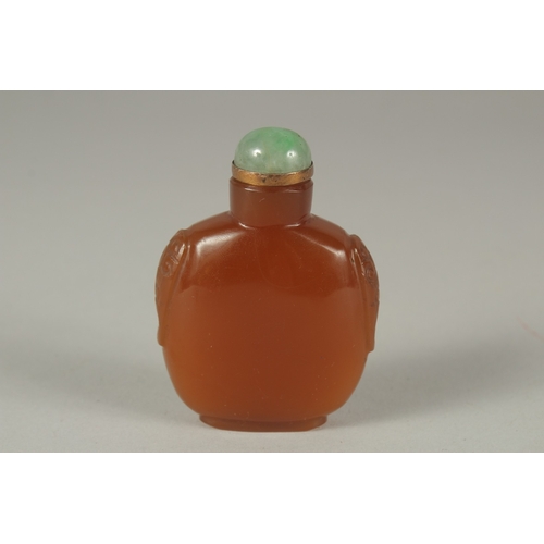 Lot 45        