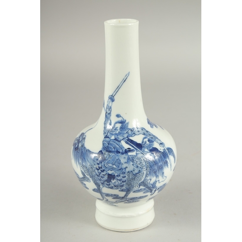 Lot 60        