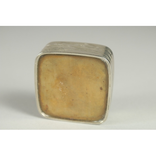 86 - A SMALL SIGNED JAPANESE WHITE METAL AND BRASS BOX, the hinged lid with relief dragon roundel, 5cm sq... 