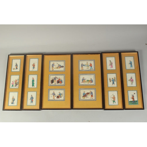Lot 9         