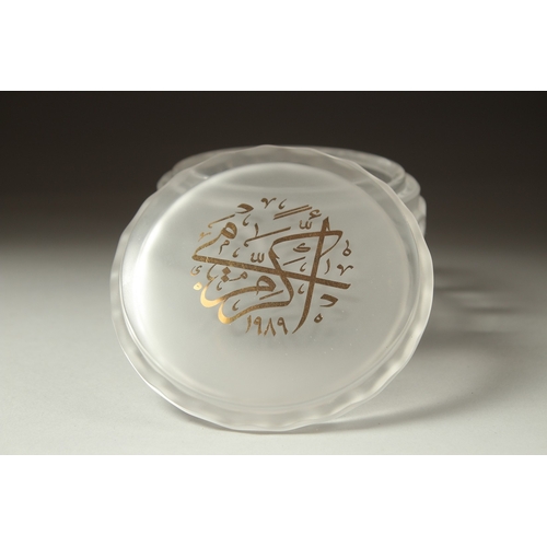 1073 - A LALIQUE FROSTED GLASS CIRCULAR POWDER BOWL AND COVER the lid with gilt caligraphy. Signed, Lalique... 