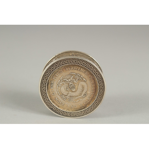 1176 - A CHINESE CIRCULAR COIN BOX.