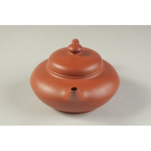 1190 - A CHINESE YIXING TEAPOT.