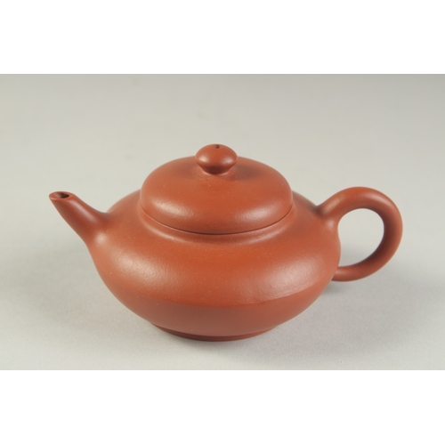 1190 - A CHINESE YIXING TEAPOT.