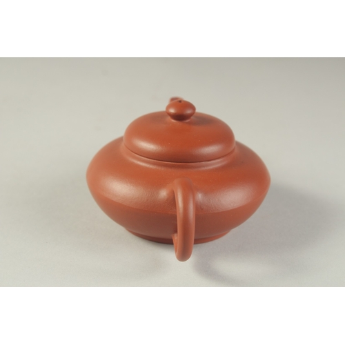 1190 - A CHINESE YIXING TEAPOT.