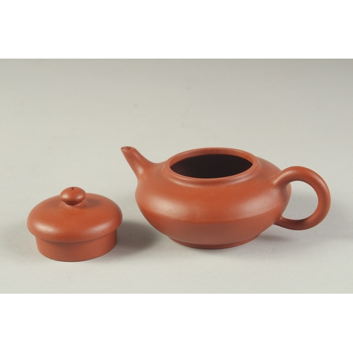 1190 - A CHINESE YIXING TEAPOT.