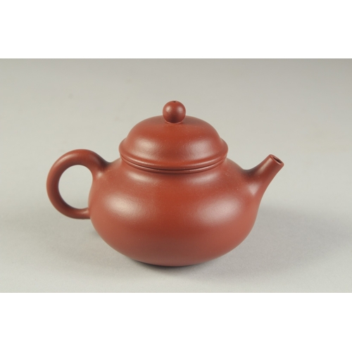 1191 - A CHINESE YIXING TEAPOT.