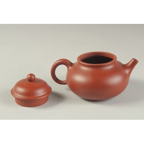 1191 - A CHINESE YIXING TEAPOT.