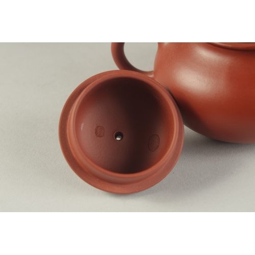 1191 - A CHINESE YIXING TEAPOT.