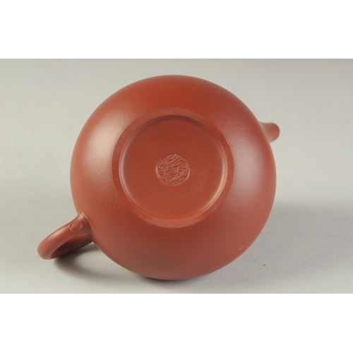 1191 - A CHINESE YIXING TEAPOT.