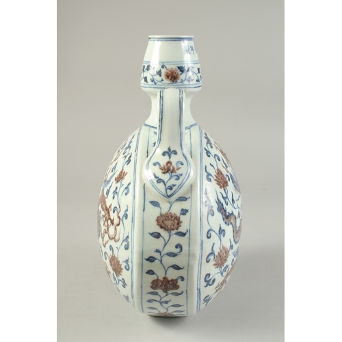 1199 - A CHINESE BLUE AND UNDERGLAZE RED PORCELAIN DRAGON MOON FLASK, 30cm high