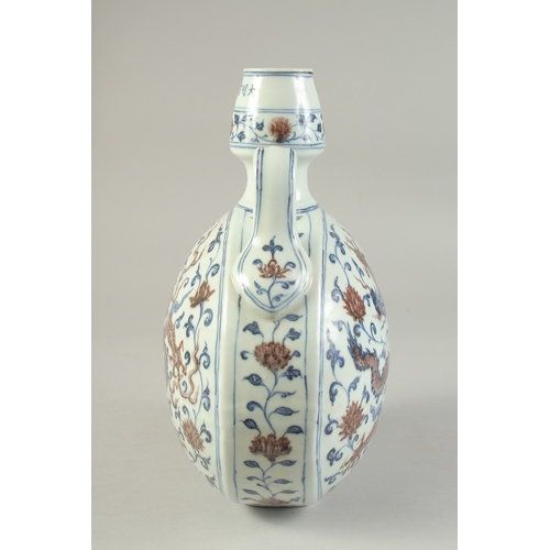 1199 - A CHINESE BLUE AND UNDERGLAZE RED PORCELAIN DRAGON MOON FLASK, 30cm high