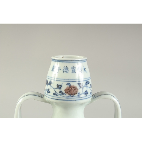 1199 - A CHINESE BLUE AND UNDERGLAZE RED PORCELAIN DRAGON MOON FLASK, 30cm high