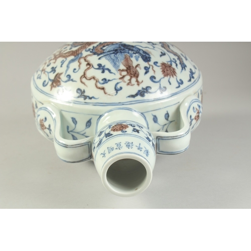 1199 - A CHINESE BLUE AND UNDERGLAZE RED PORCELAIN DRAGON MOON FLASK, 30cm high