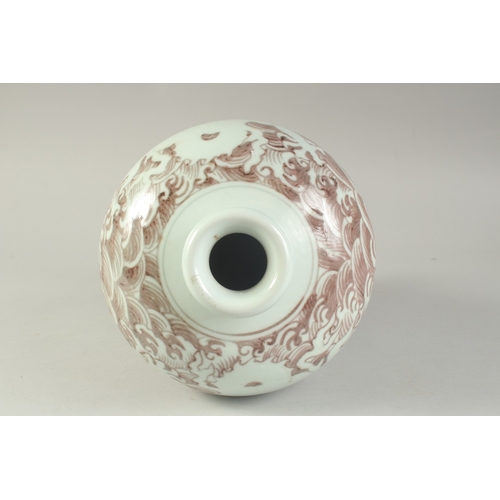 1200 - A CHINESE UNDERGLAZE RED AND WHITE PORCELAIN DRAGON MEIPING VASE, 29.5cm high.