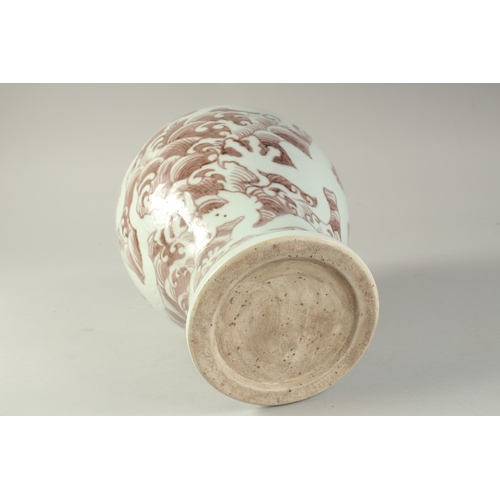 1200 - A CHINESE UNDERGLAZE RED AND WHITE PORCELAIN DRAGON MEIPING VASE, 29.5cm high.