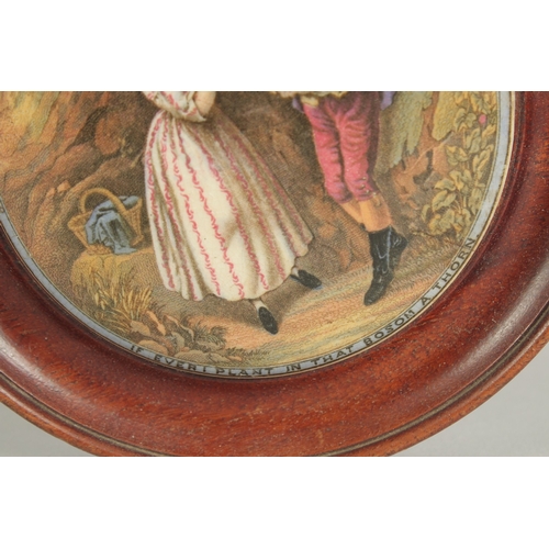 1436 - A FRAMED POT LID 