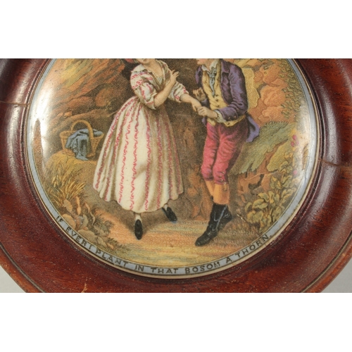 1436 - A FRAMED POT LID 