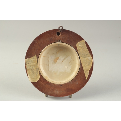 1436 - A FRAMED POT LID 