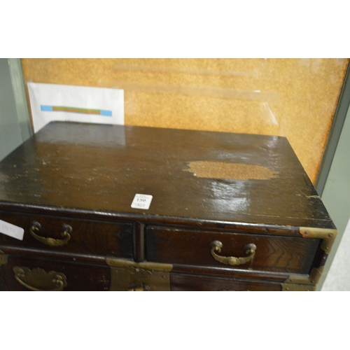 150 - A pair of Chinese chests.