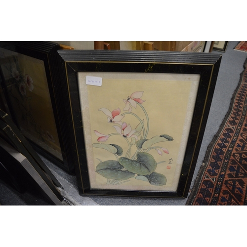 329 - Japanese painting of flowers and various other paintings and prints.