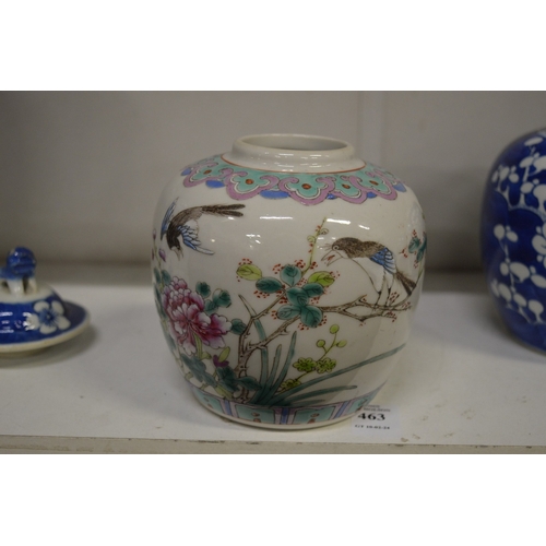 463 - Chinese blue and white baluster shaped vase and cover together with three ginger jars.