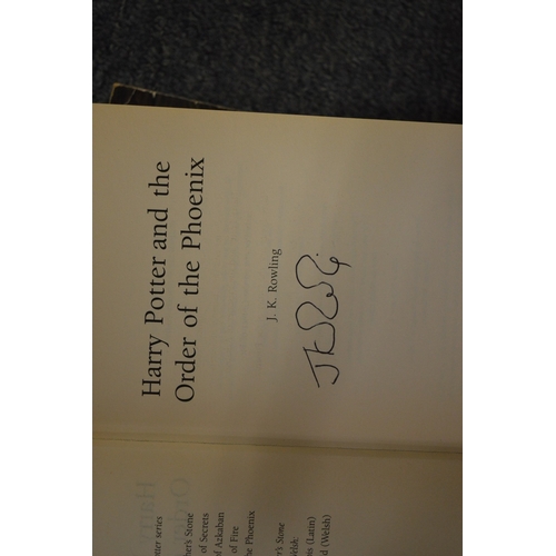 533 - J K Rowling, Harry Potter and the Order of the Phoenix, bears signature together with a signed Keith... 