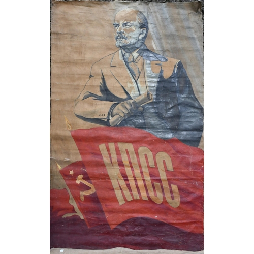 398 - 20th Century Soviet Subject, a portrait of Lenin holding a scroll and standing behind a flag with th... 