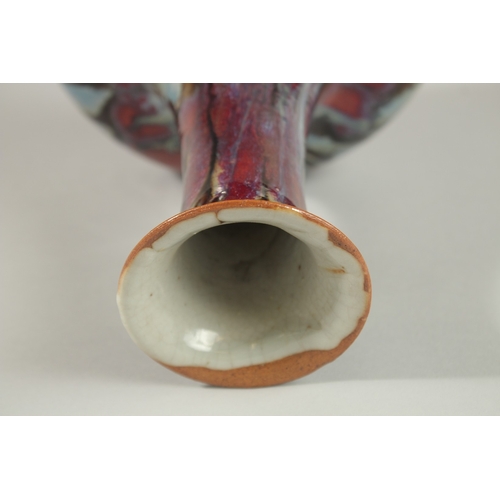 1 - A FINE CHINESE FLAMBE GLAZE PORCELAIN VASE, 28.5cm high.