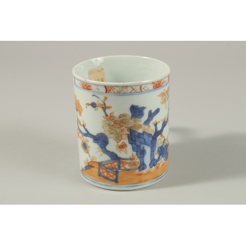 10 - A NANKING CARGO BLUE AND RED PORCELAIN TANKARD, together with a similar Nanking Cargo saucer dish, e... 