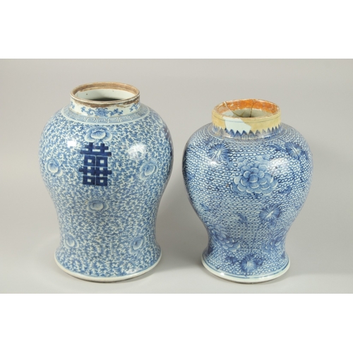 15 - TWO LARGE CHINESE BLUE AND WHITE PORCELAIN JARS, (both af), 36cm and 34cm high.